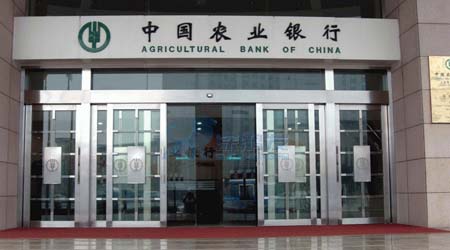 玻璃自动门案例