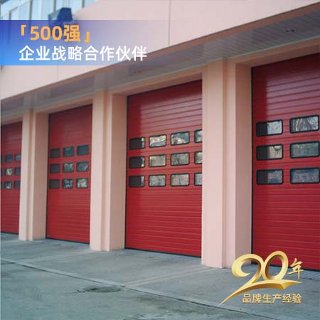 厂房工业提升门